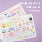 Garden Party Hobonichi Cousin Weekly Kit
